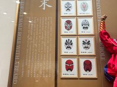 -中国昆曲博物馆