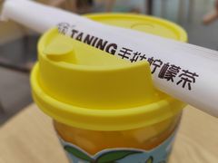 -HALO广场(梨园路店)