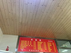 -旺泉餐饮店·清真牛肉面馆