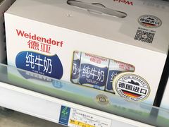 -杭州大厦LSE城市生活超市(杭州大厦店)