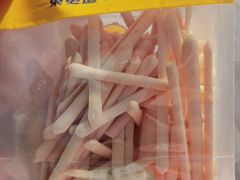 -東更道点心行(大悦城店)