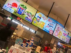 -DQ·蛋糕·冰淇淋(西城红场店)