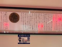 -红蜡烛•瓦罐粥家常菜•夜宵(中山路店)