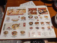 -龍堂蟹黄小笼包(万家丽店)