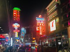 -唐人街(耀华力路)