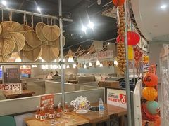 -言玖鲜火锅串串披萨自助(益田假日店)