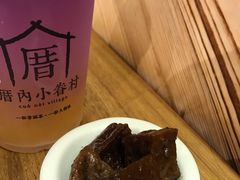 -厝内小眷村(天河南一路店)