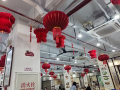 -宝塘茶楼