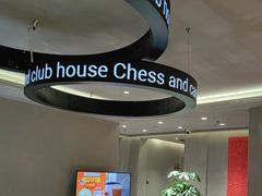 -LJ掼蛋·棋牌会所(徐汇店)