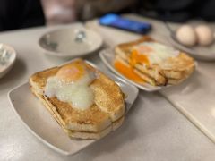 雪油加央烤麵包-何九海南茶店(鬼仔巷店)