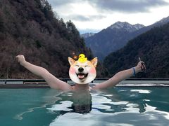 -古尔沟华美达温泉度假酒店