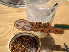 -大头椰·椰子鸡火锅(新梦店)