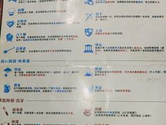 -FullHouse桌游狼人跑团剧本杀(徐家汇店)