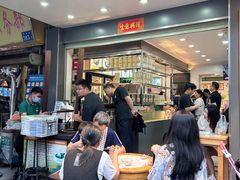 -芝麻糊世家(西华店)