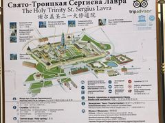 -谢尔盖圣三一大修道院