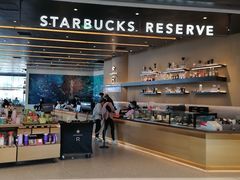 -星巴克臻选(上海合生汇1F店)