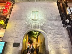 -三坊七巷历史文化街区