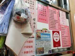-一乐烧鹅(中环店)