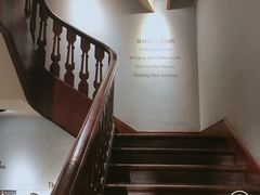 -星巴克臻选(思南公馆店)