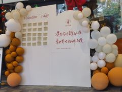 -杂咖zacup(领展中心城店)