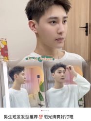 -COSMO PRO造型