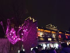 -横店影城(南京水游城店)