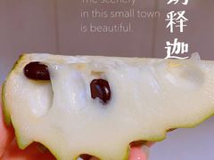 -blt精品超市(杭州城西银泰店)