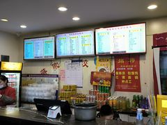-蒋家桥饺面店(东关街店)