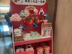 -傣妹火锅(罗宾森购物中心店)