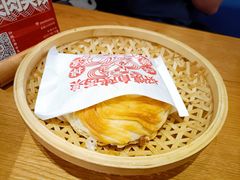 -震山堂·手工劲面(仓山万达店)