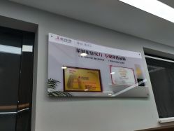 -悟空祛痘·诺奖技术专业店