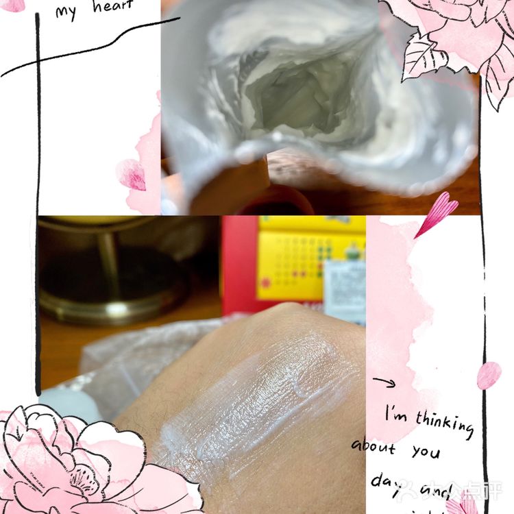 宝缔体验官|拯救敏感肌·丹麦🇩🇰王室御用护肤品👑