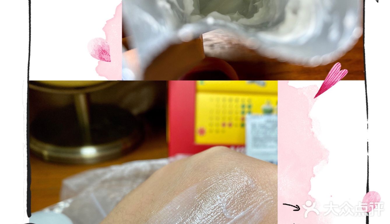 宝缔体验官｜拯救敏感肌·丹麦🇩🇰王室御用护肤品👑