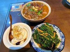 -真食净香居·内蒙稍麦(亚运村店)