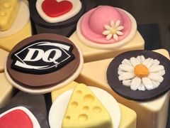 -DQ·蛋糕·冰淇淋(万象城店)