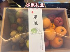 -曼格蒸汽活海鲜·榴莲自助(皇庭广场店)