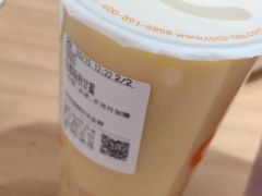 -CoCo都可(金狮店)