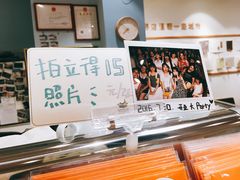 -猫的天空之城概念书店(印象城购物中心店)