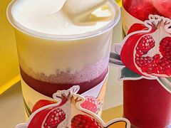 -大卡司DAKASI(番禺奥园店)