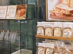 -BreadTalk面包新语(虹口龙之梦店)