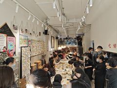 -小豆海棠(嘉兴路店)