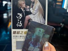 -屋有岛沉浸游戏旗舰店(中山公园店)