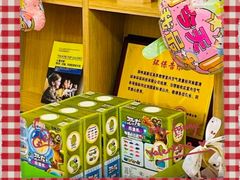 -英孚教育青少儿(高新公园茂中心)