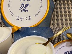 -嗨寿司 无国界料理