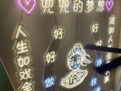 -天成·潮州牛肉脆肉鱼生蚝自助火锅