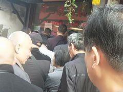 -阿二烤鸡(山塘街店)