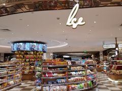 -杭州大厦LSE城市生活超市(杭州大厦店)