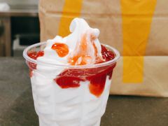 -麦当劳(浦珠路得来速店)