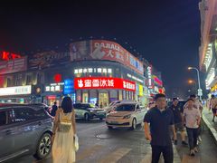 -双合园·海鲜水饺青岛菜(万佳广场店)