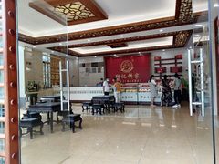 -联记饼家(S82佛山一环高速辅路店)